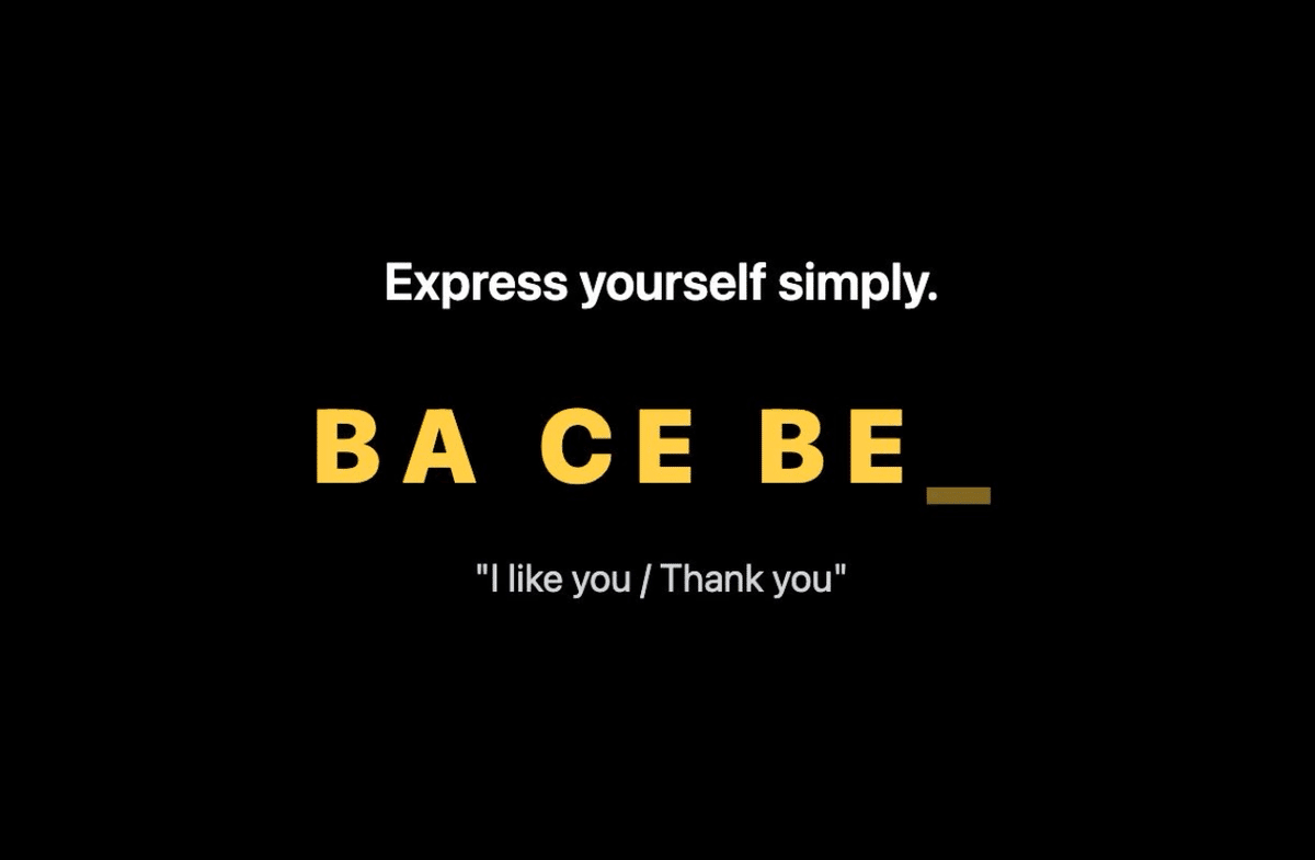 架空言語への変換例